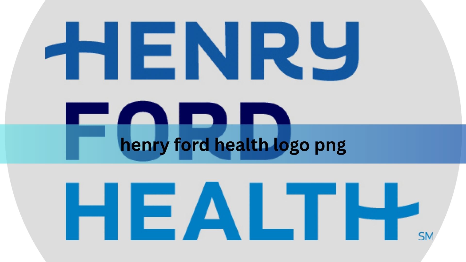 henry ford health logo png